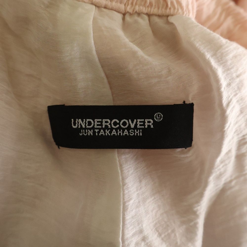 UNDERCOVER (アンダーカバー) 25SS コットンレーヨン サルエルパンツ