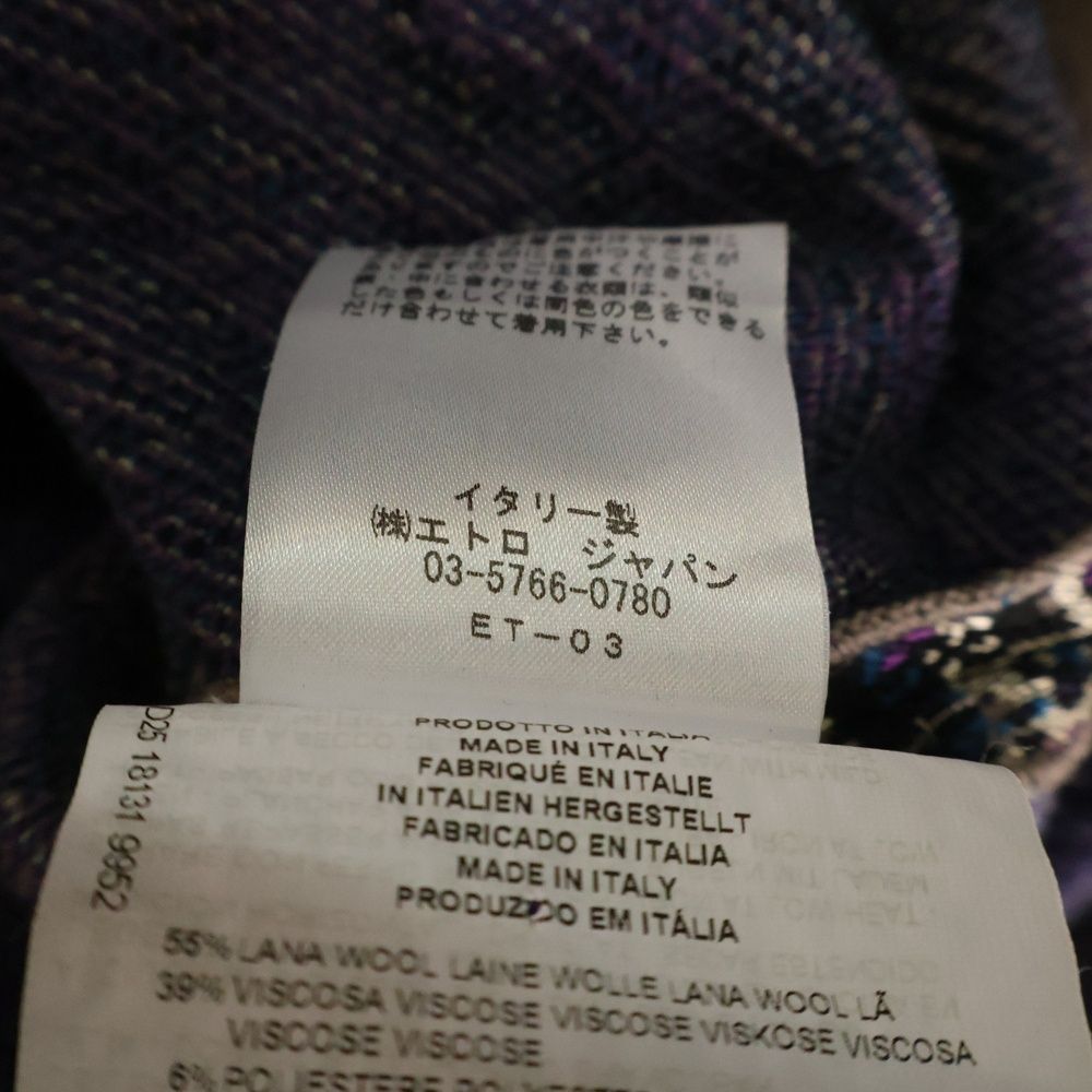 ニットセーター