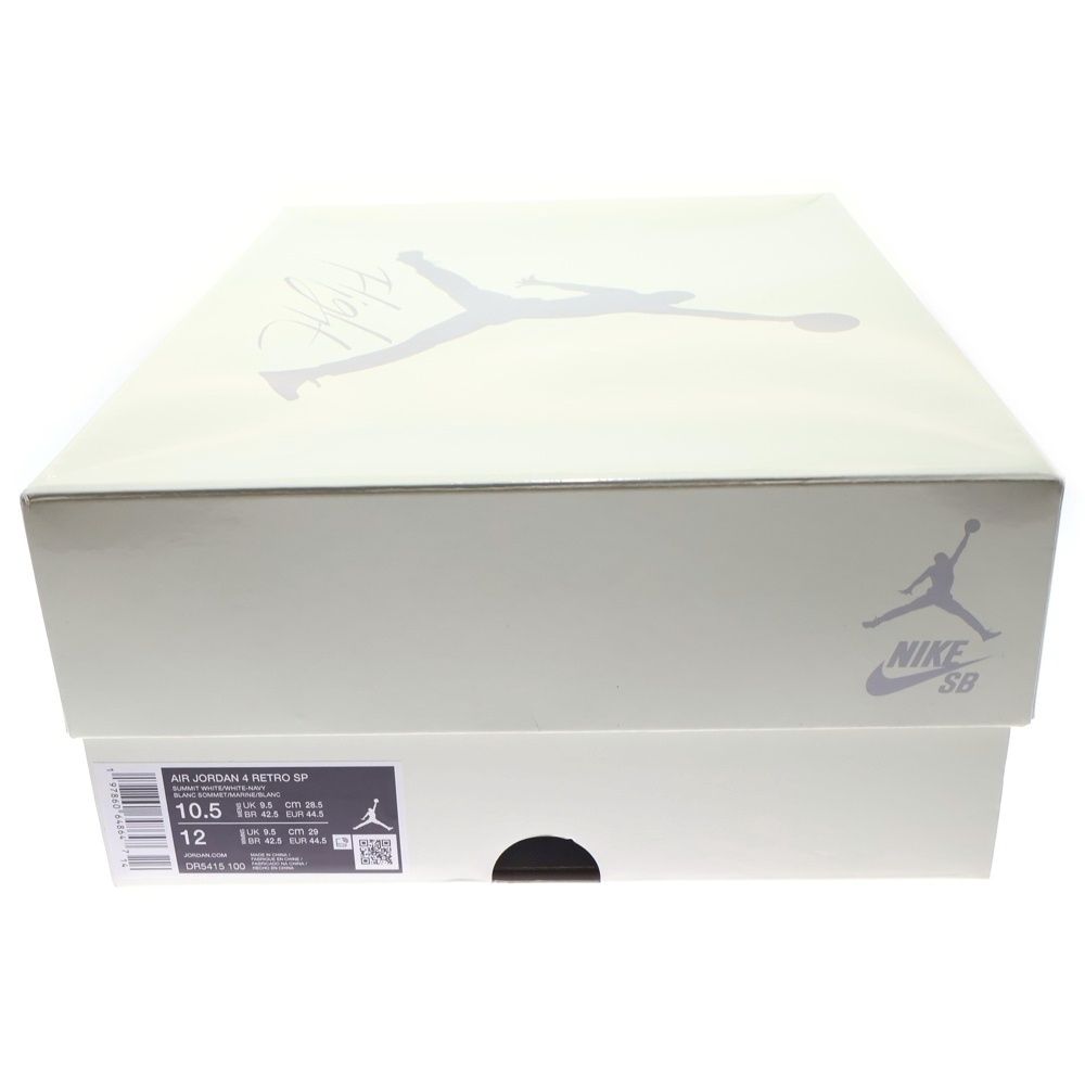 ローカットスニーカー ホワイト