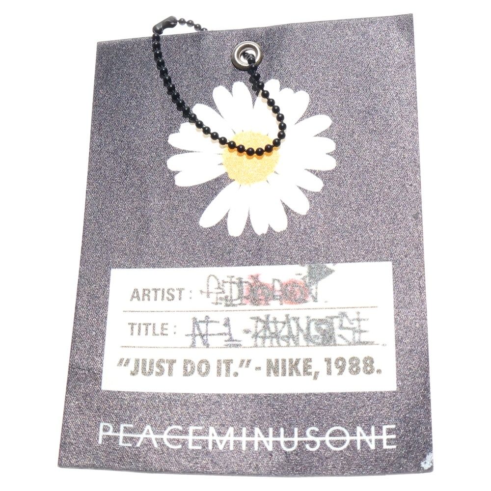 ピースマイナスワン