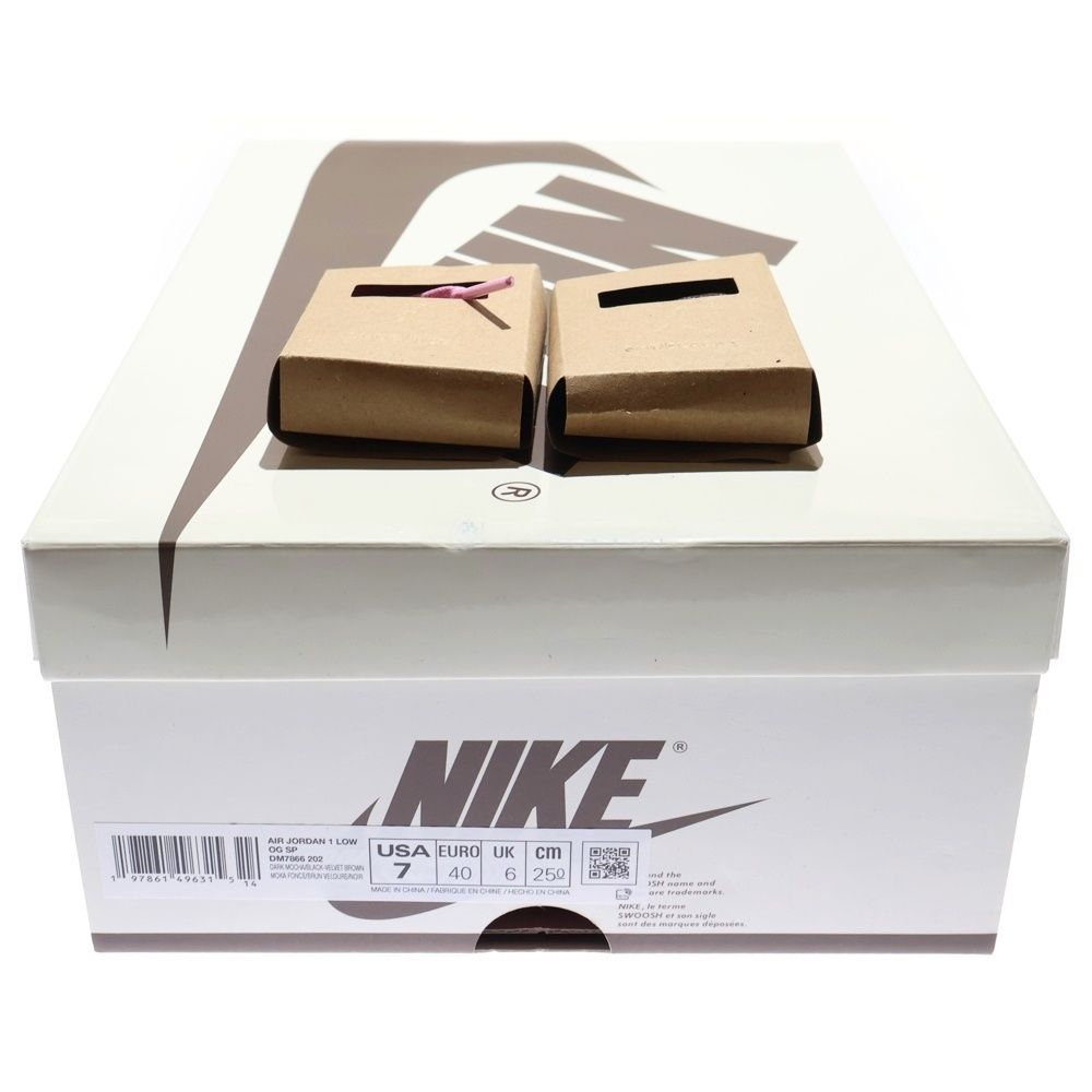 MOCHA トラヴィススコット