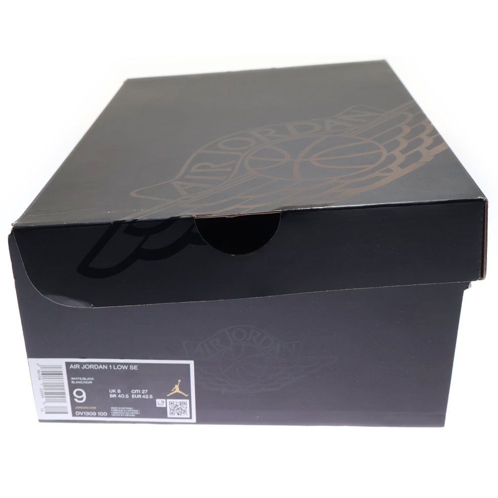 エアジョーダン1 ロー