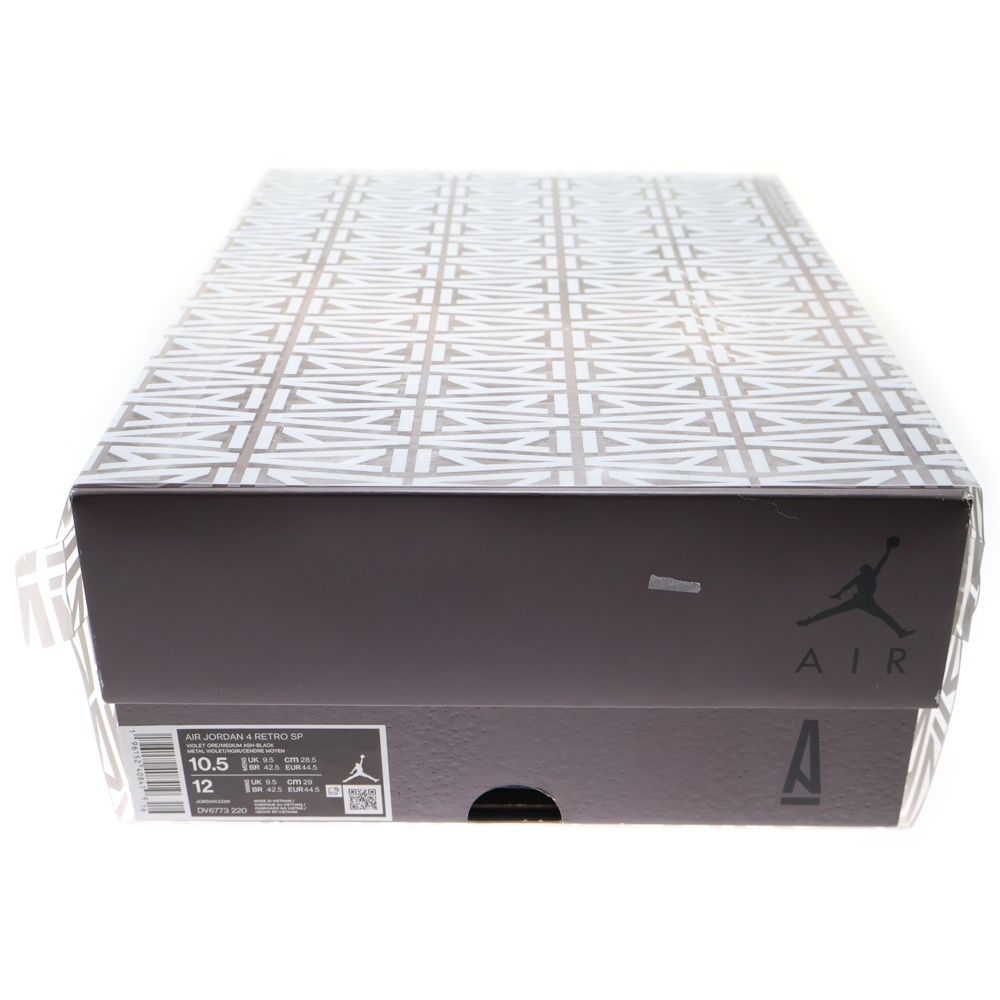 エアジョーダン4