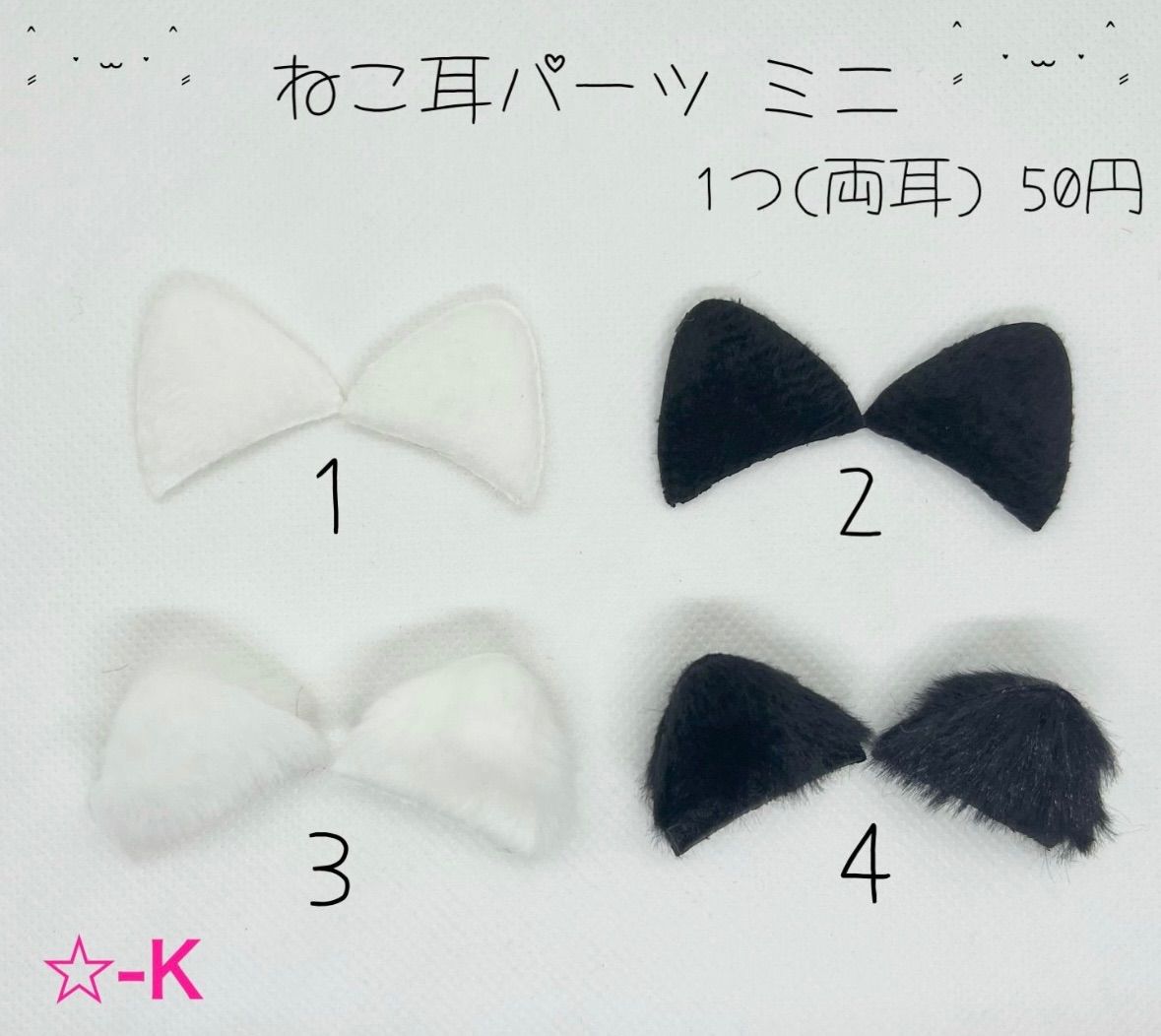 メルカリ便◎ありー様 ilia様専用 - メルカリ