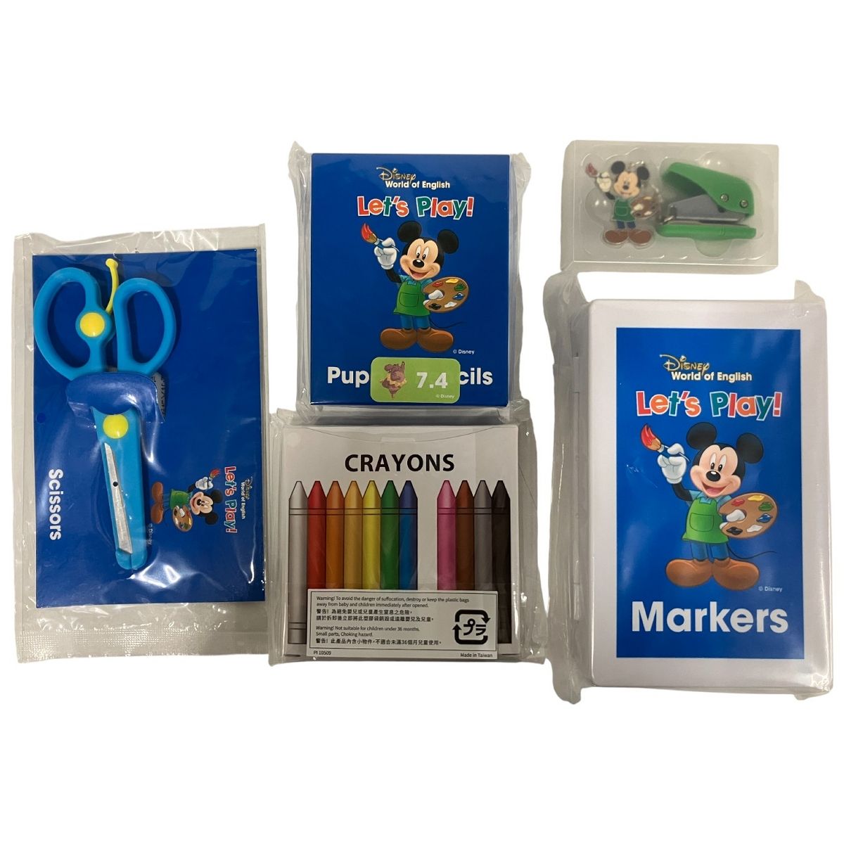 DWE レッツプレイ プレイアロング 2022年頃 ディズニー ワールド