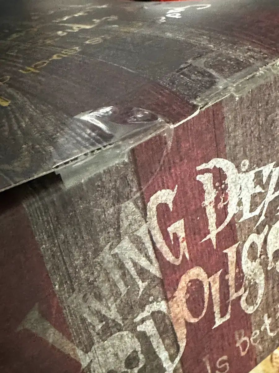 リービングデッドドール