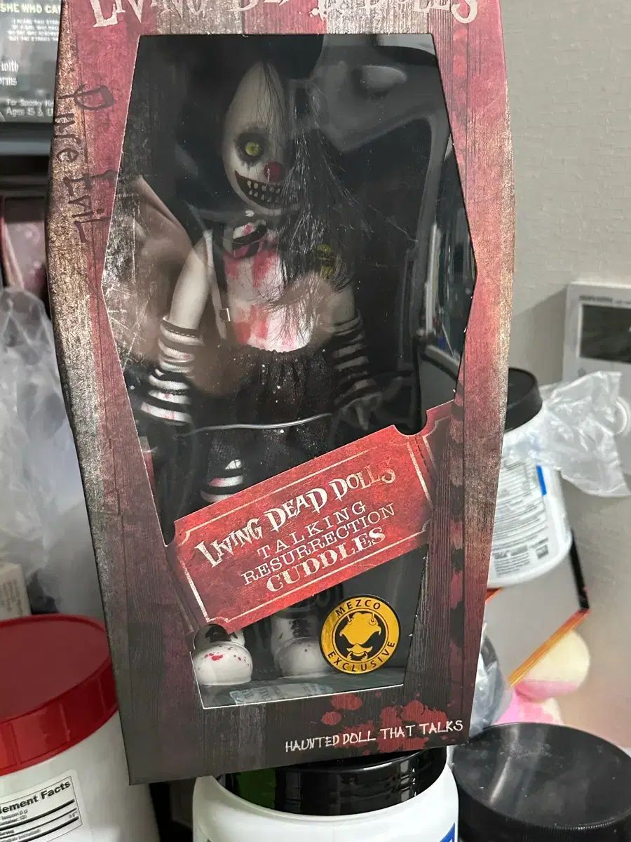 リービングデッドドール Variant 復活 カドルス