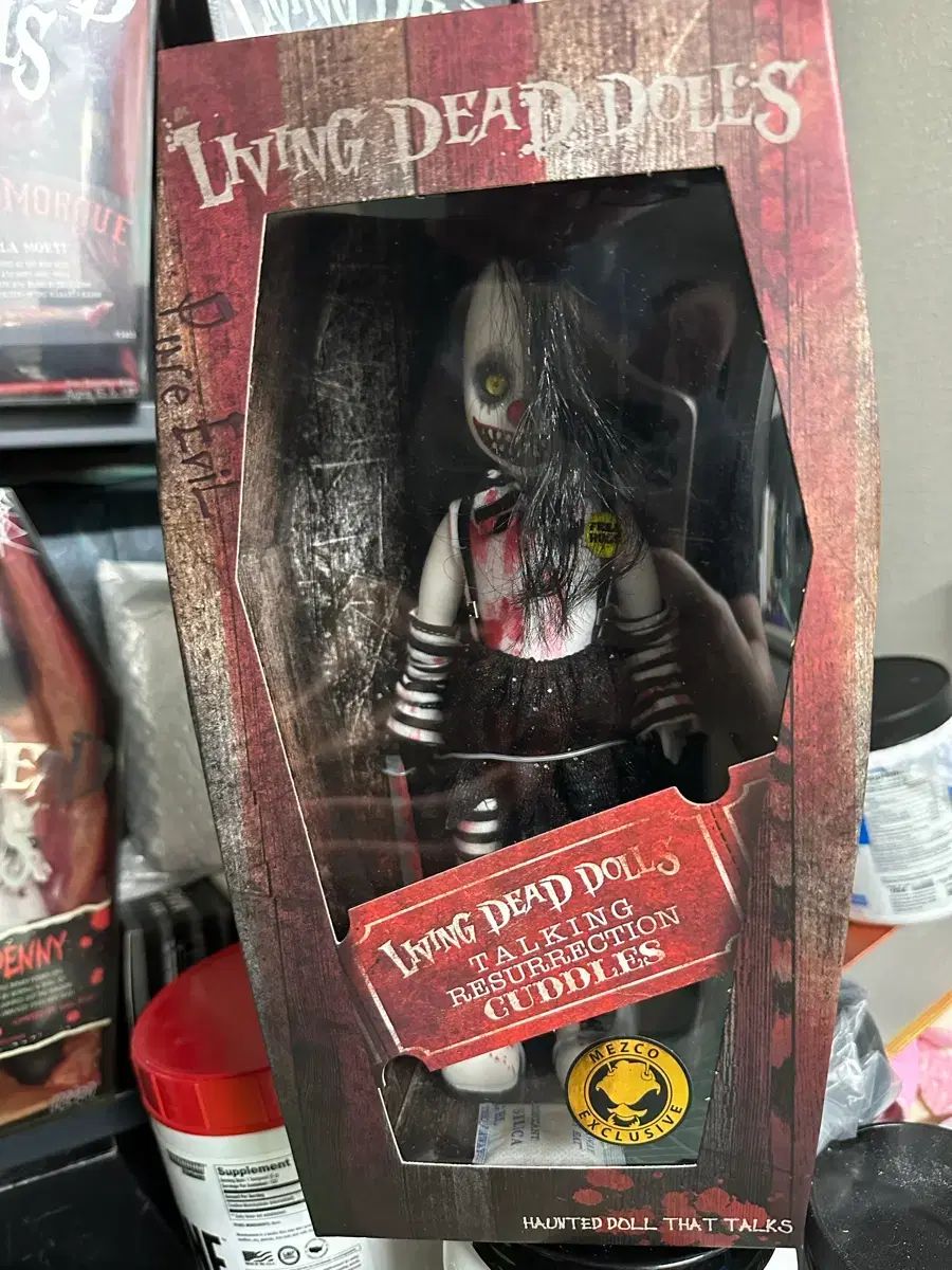 リービングデッドドール Variant 復活 カドルス