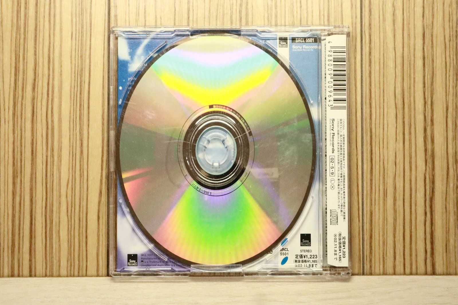 国内盤CD☆神田沙也加/SAYAKA□ ever since 【SRCL5501/4988009009643