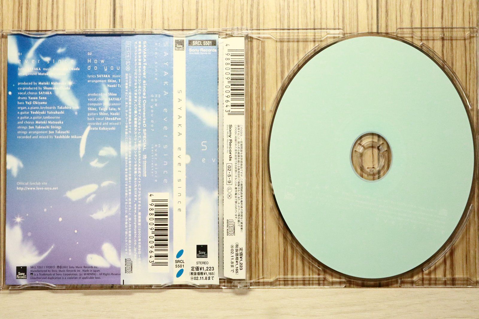 国内盤CD☆神田沙也加/SAYAKA□ ever since 【SRCL5501/4988009009643