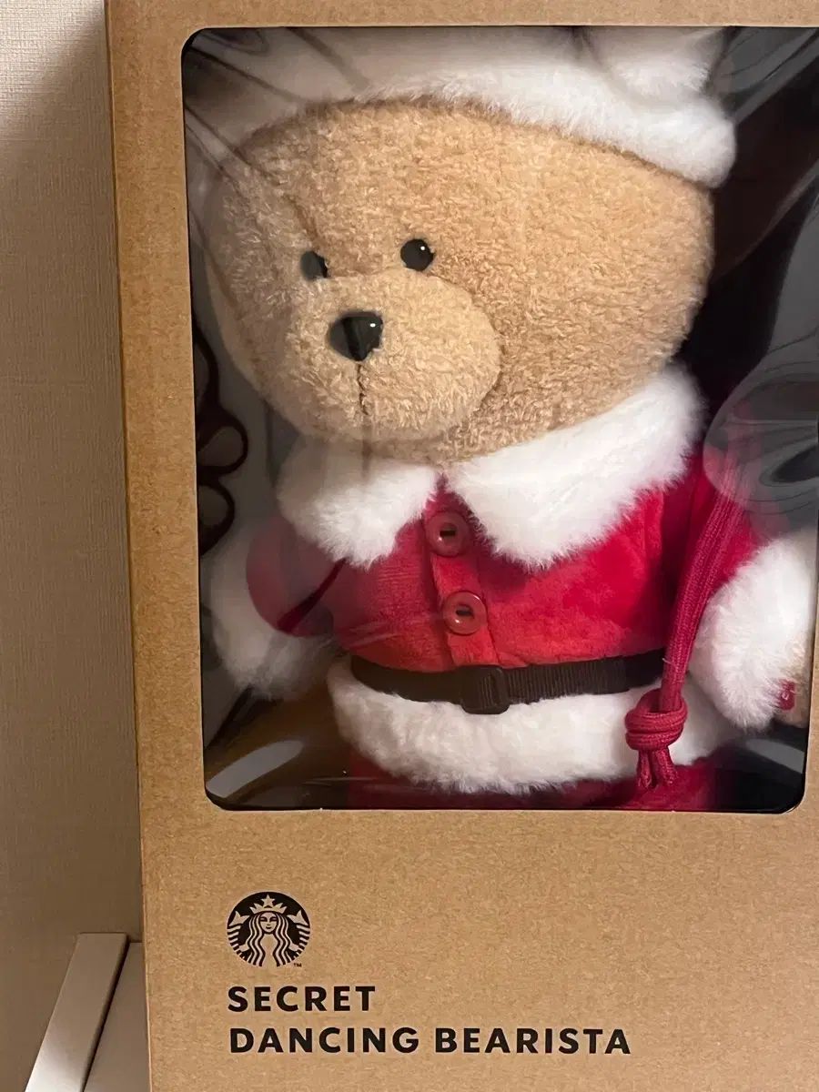 スターバックス シークレット ダンシング ベアリスタ