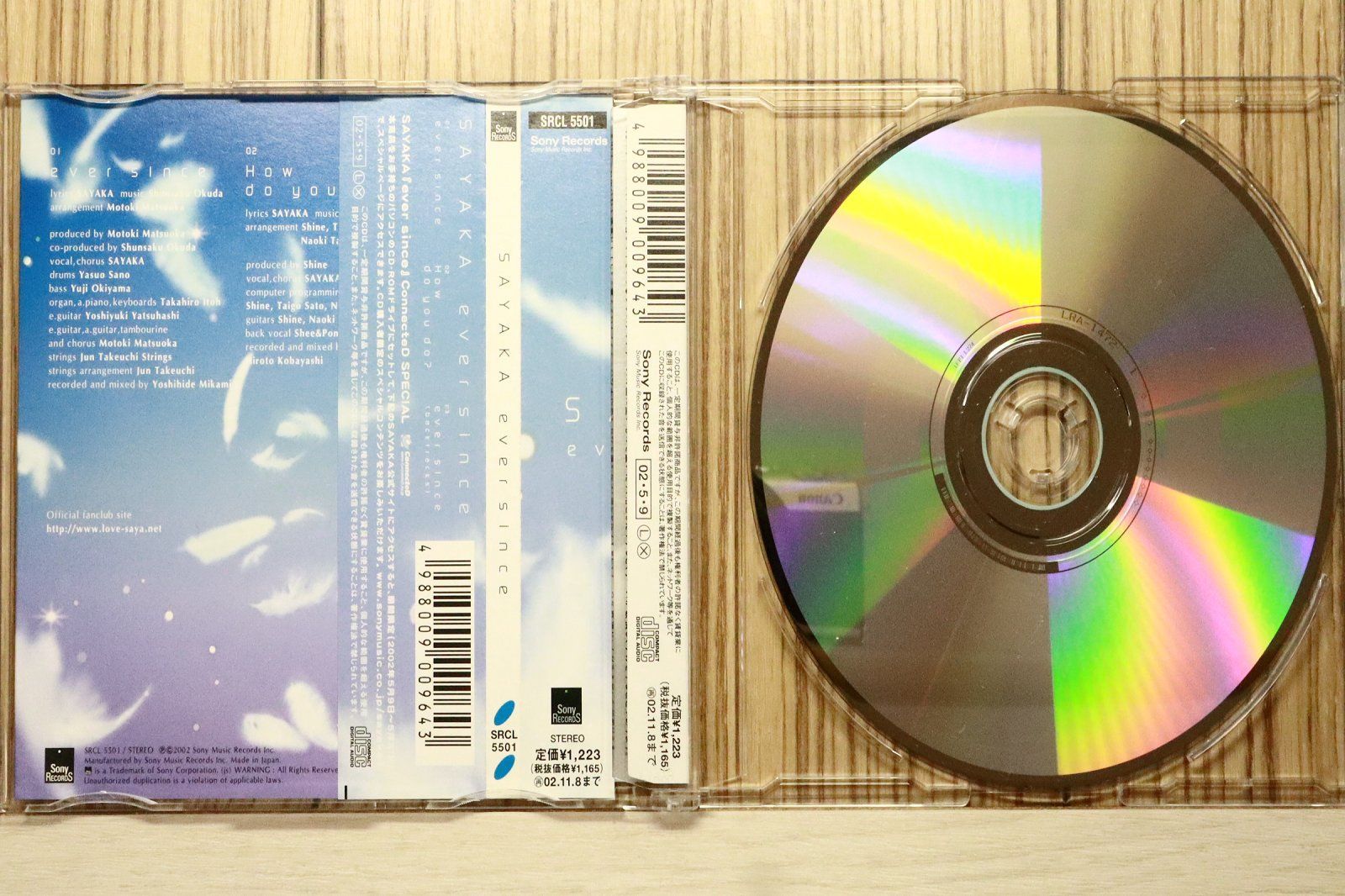 国内盤CD☆神田沙也加/SAYAKA□ ever since 【SRCL5501/4988009009643