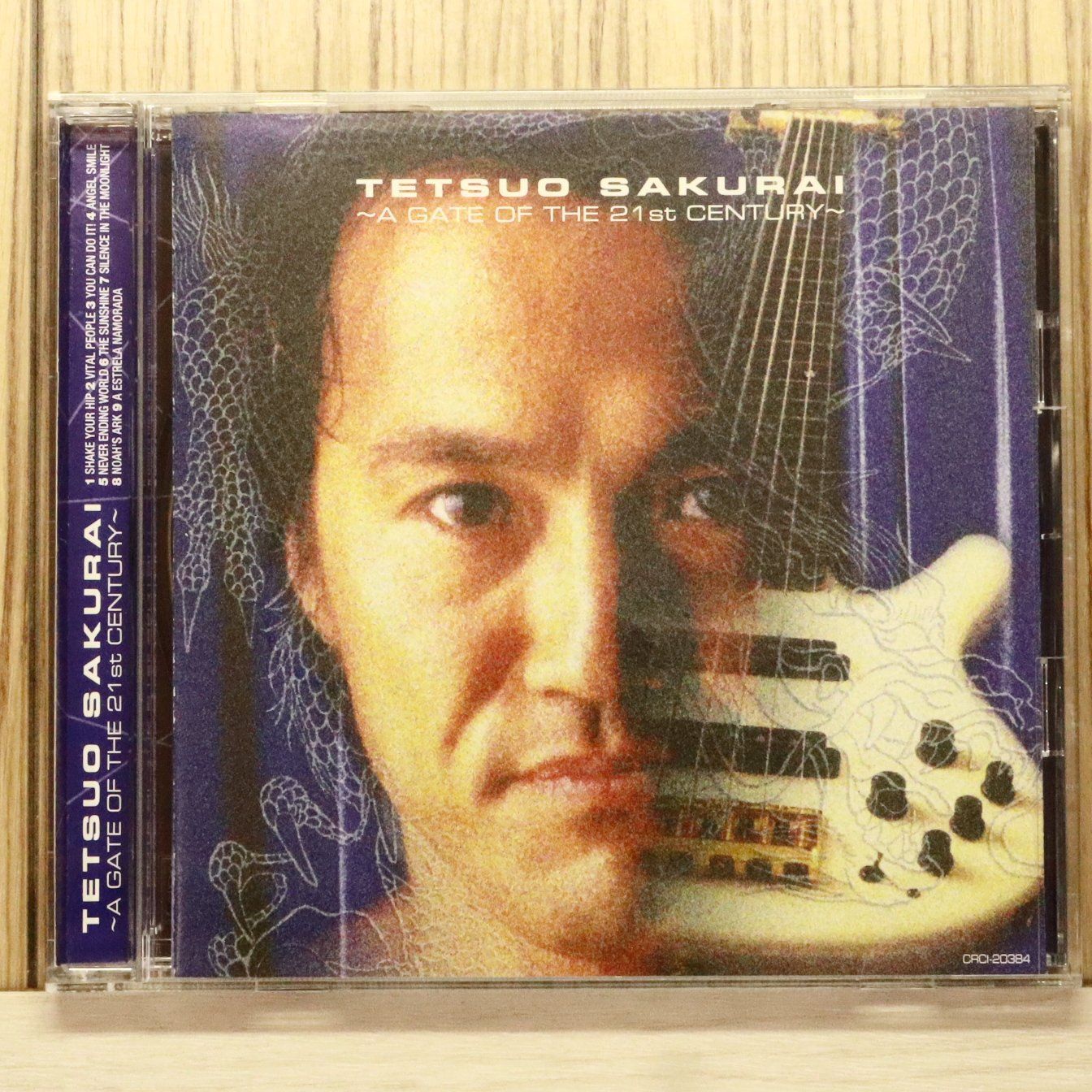 世界中 処理デキズ　CD PUNK中古CD/カセット】JAPANESE PUNK/HARDCORE/CRUST中心にまとまって