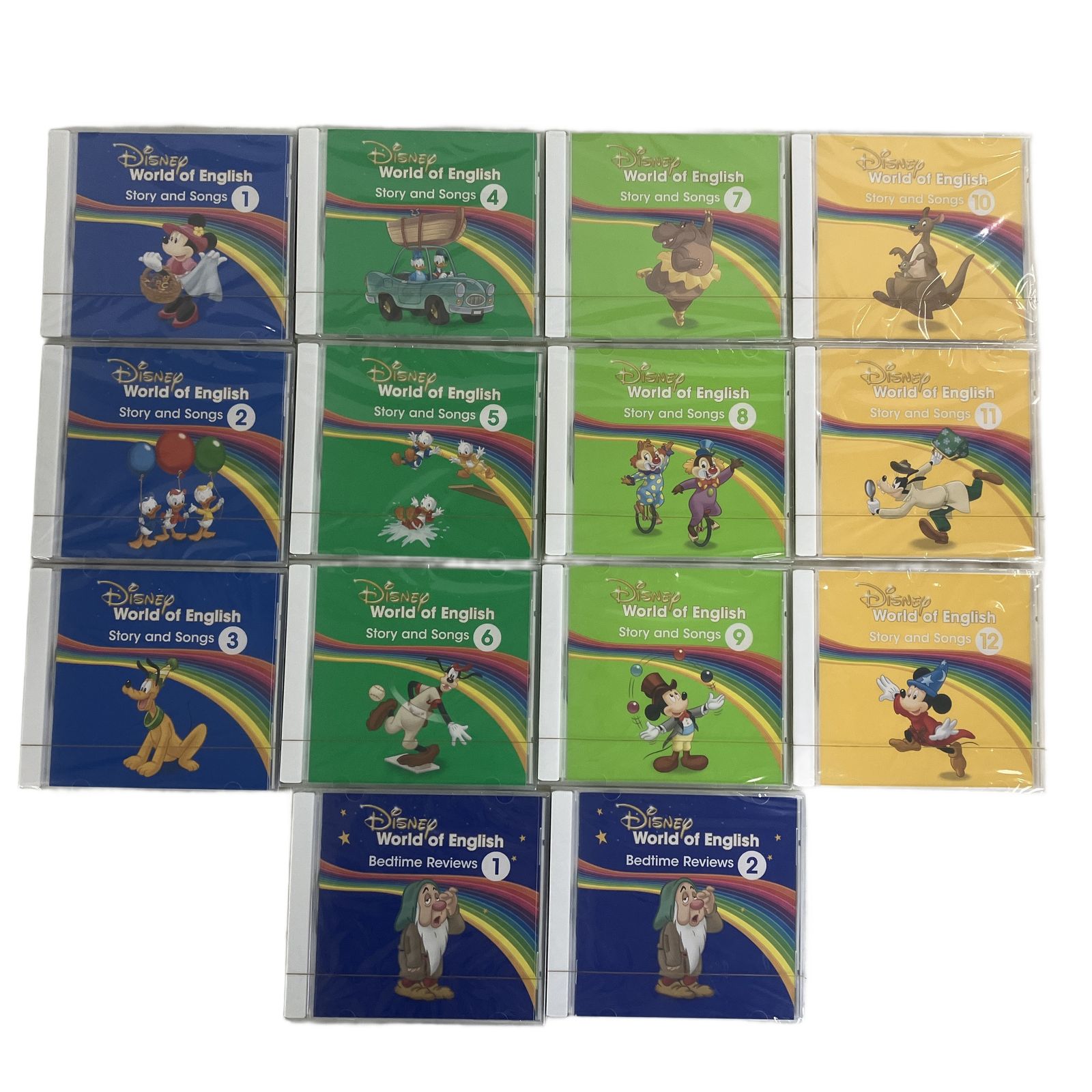 メインプログラム 2021年頃