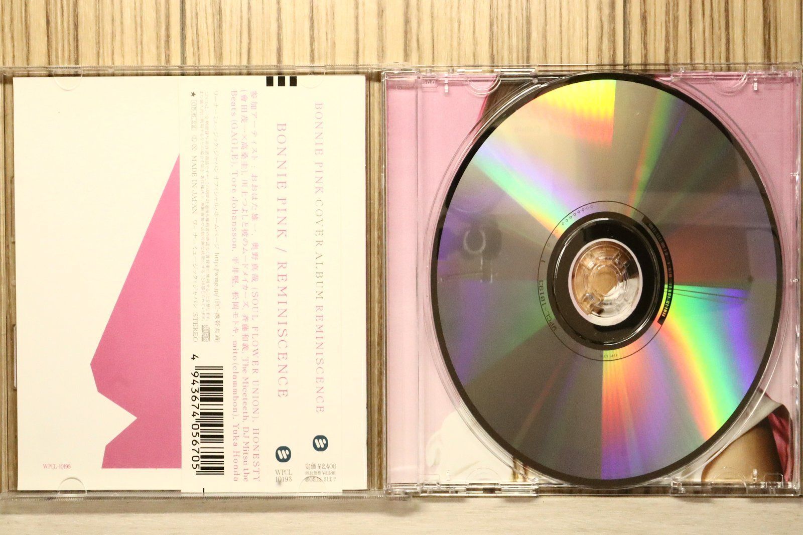 クレイジーフライト＠ボニ山さん様　BONNIE　PINK　スペシャルCD Blue Jam-BONNIE PINK | ポニーキャニオン