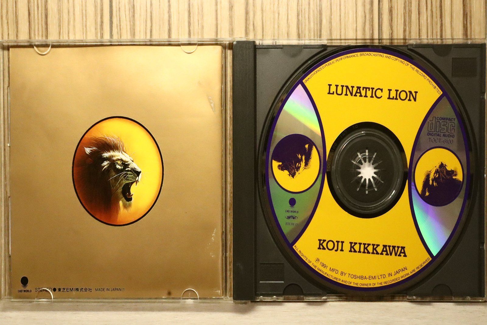 国内盤CD☆吉川晃司/K ji Kikkawa□ LUNATIC LION 【TOCT6100