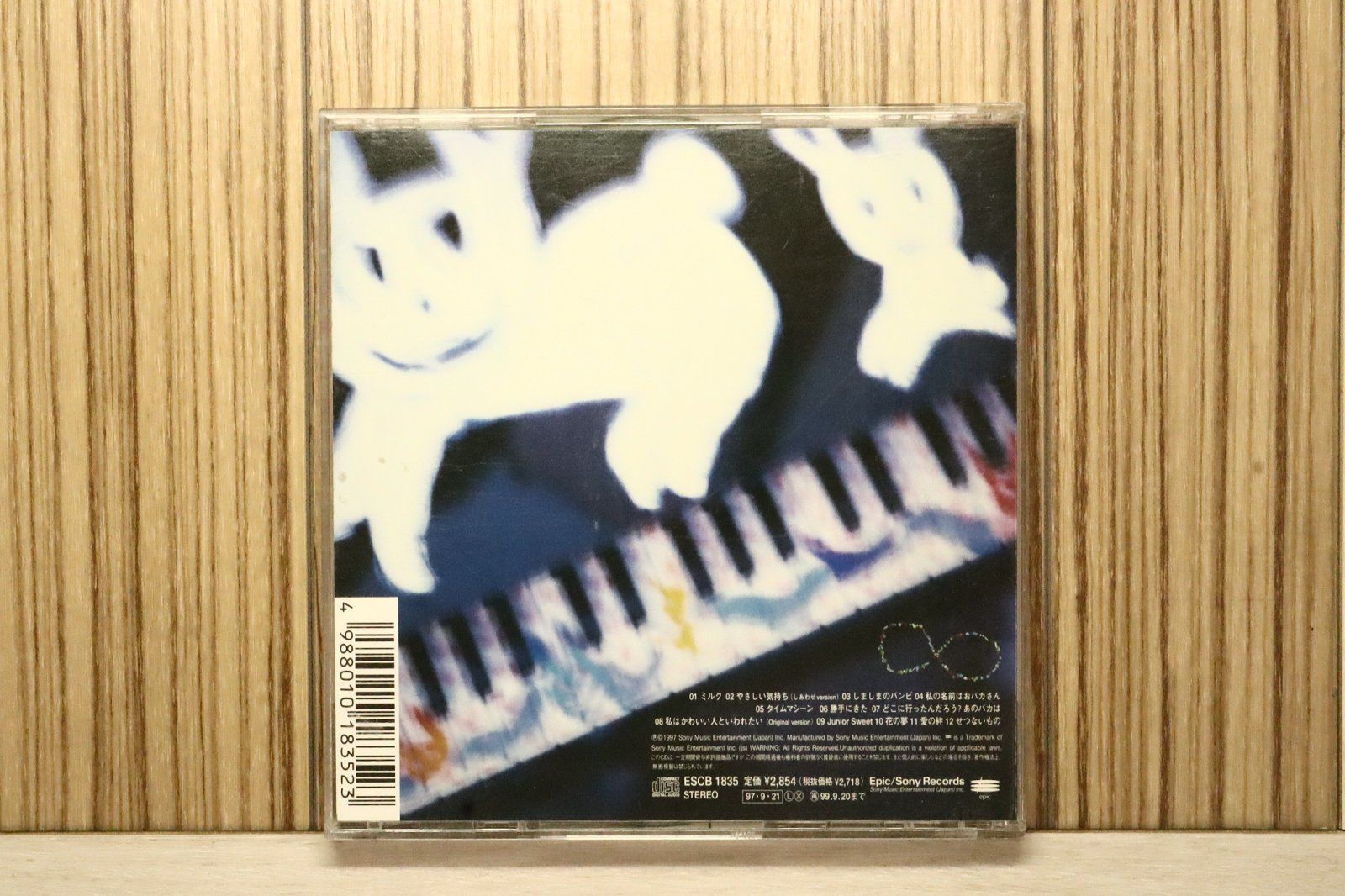 国内盤CD☆チャラ/Chara□ Junior Sweet 【ESCB1835/4988010183523