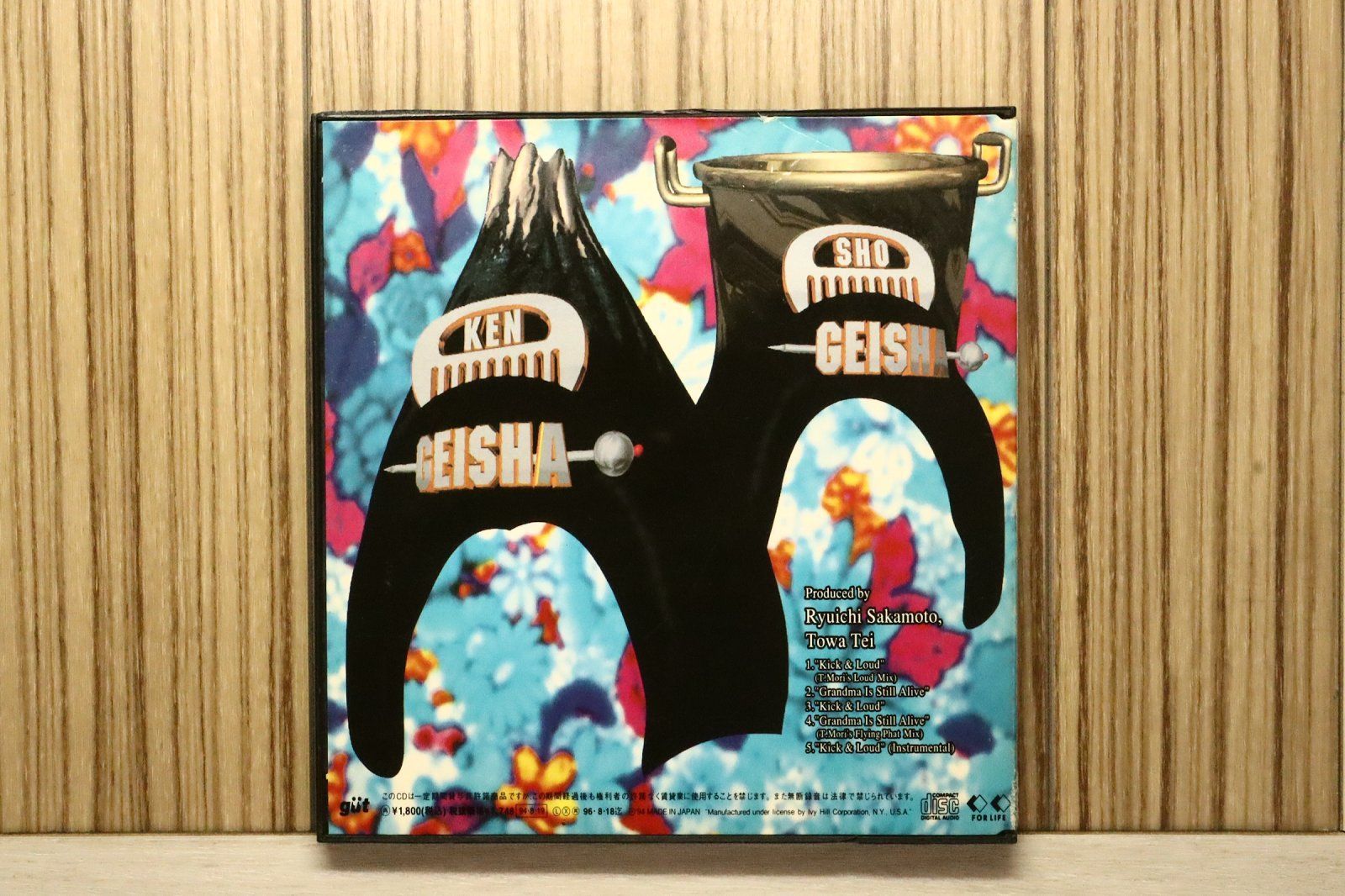 国内盤CD☆ゲイシャ・ガールズ/geisha girls□ GEISHA Remix GIRLS