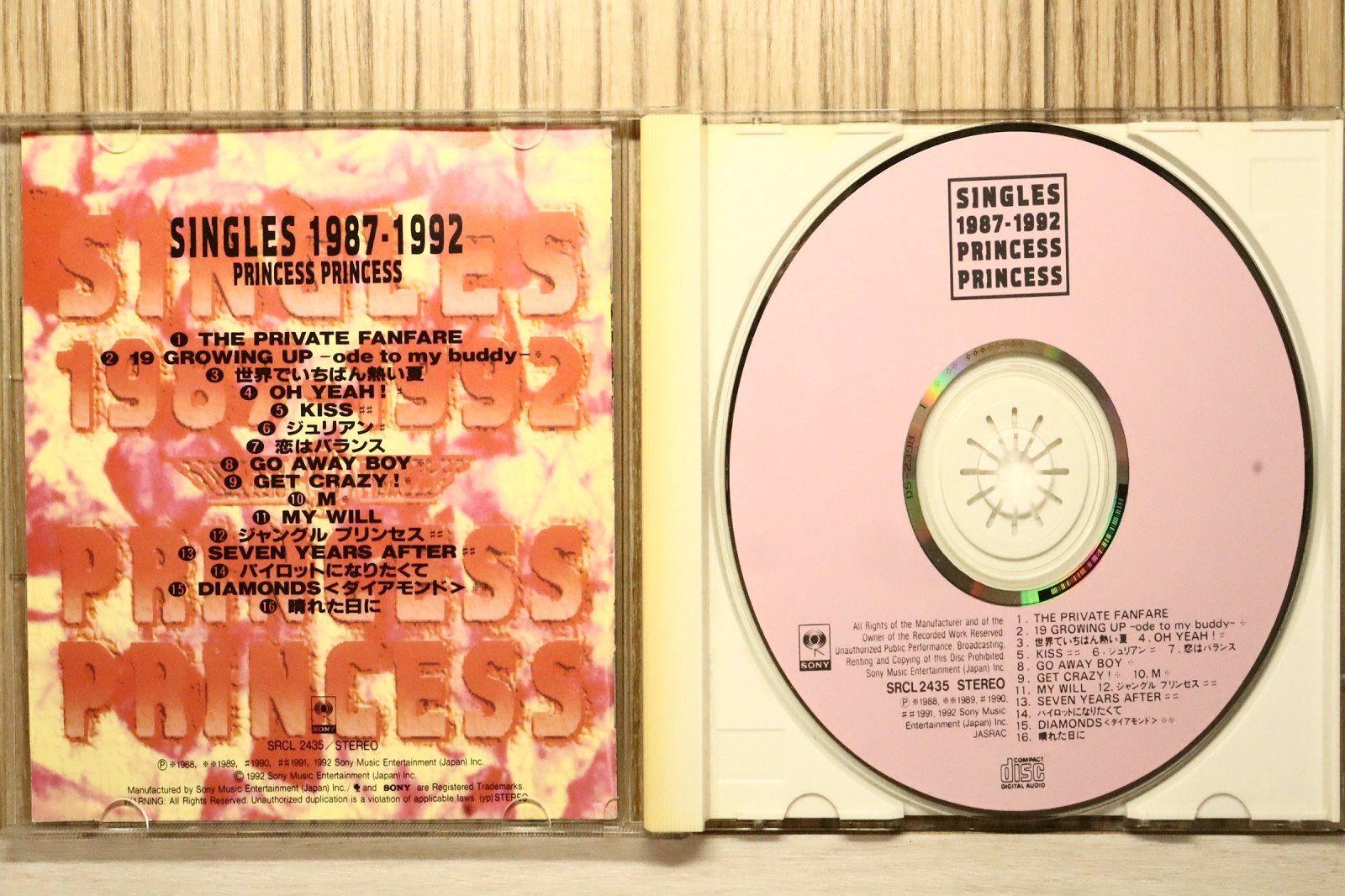 国内盤CD☆PRINCESS PRINCESS/PRINCESS PRINCESS□ シングルズ 1987