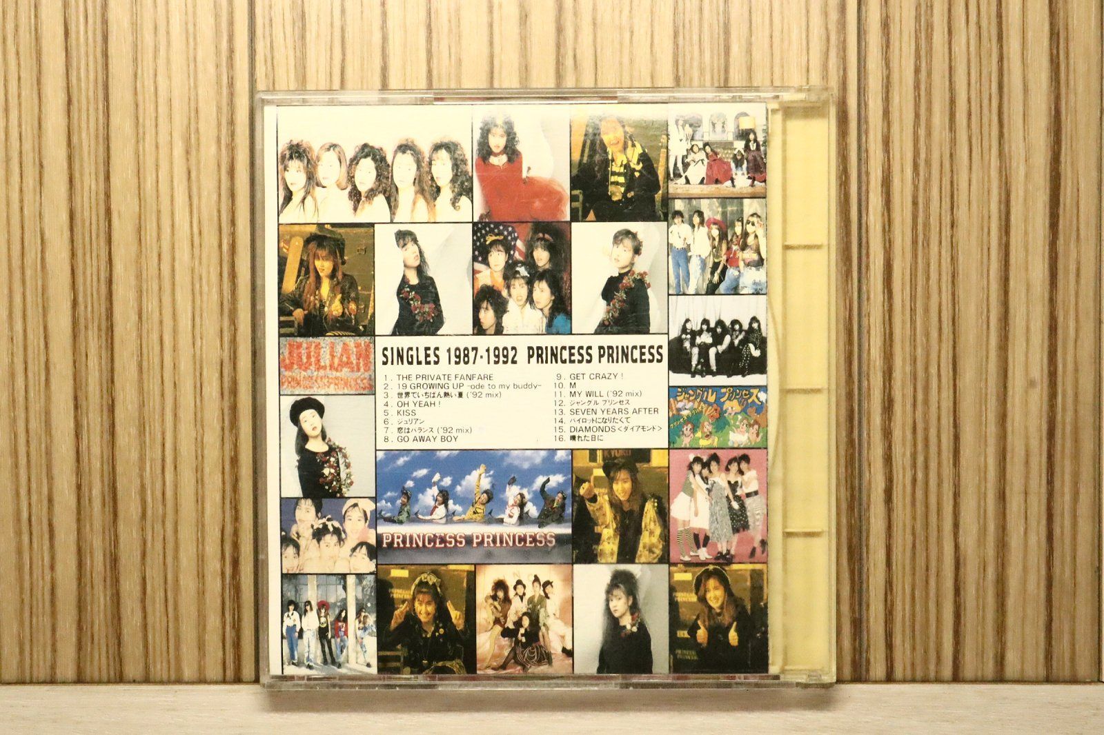 PRINCESS PRINCESS ５品 国内盤CD☆PRINCESS PRINCESS/PRINCESS PRINCESS□ シングルズ 1987