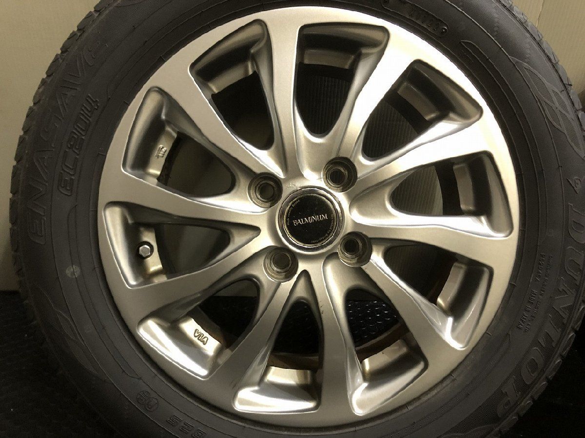 DUNLOP ENASAVE EC 204 175 65 R 14 夏タイヤ BS バルミナ 14インチ 5 45 22年製 フィット等 VTL 339