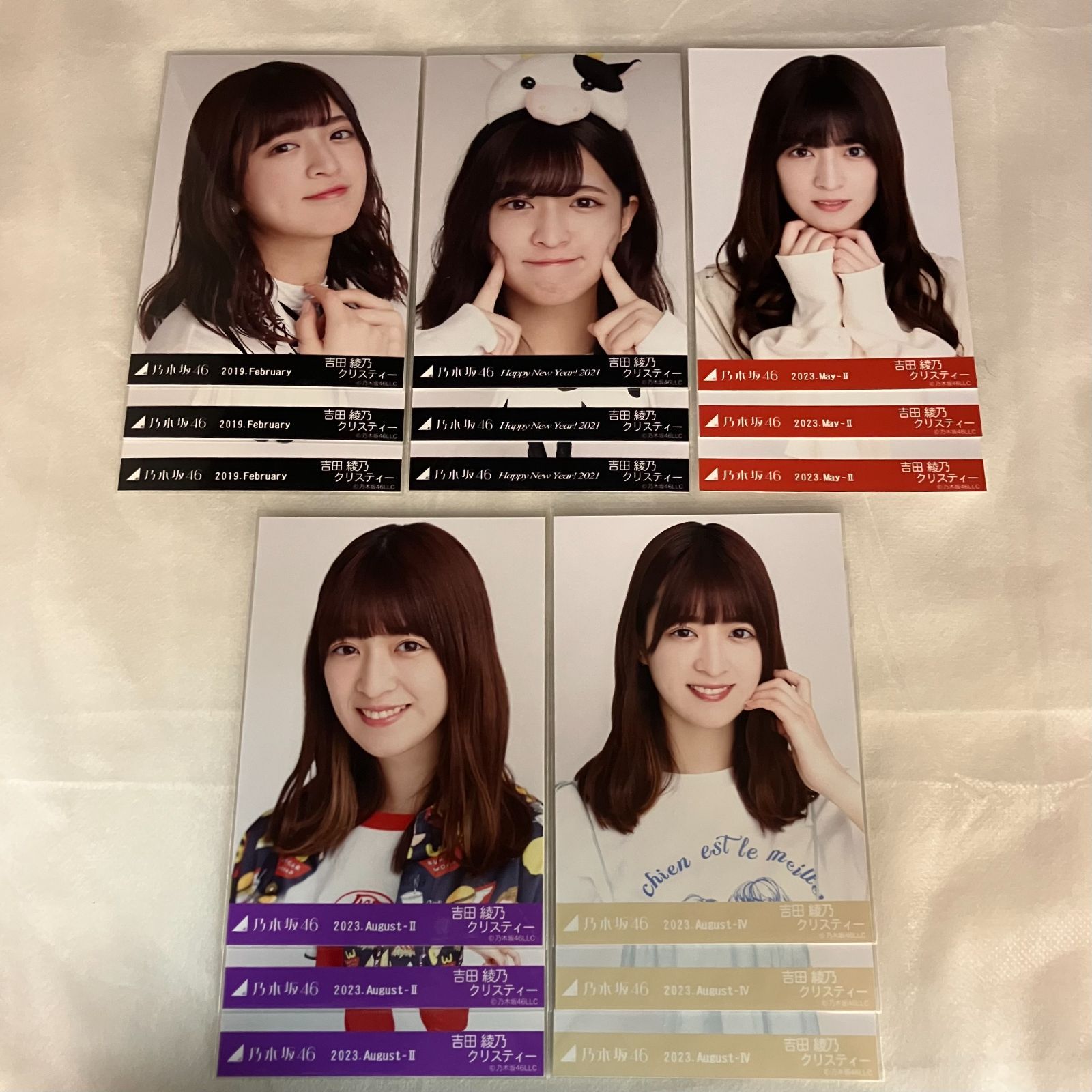 吉田綾乃クリスティー　生写真　コンプ　66種　まとめ売り　乃木坂46 吉田綾乃クリスティー コンプまとめ売り 乃木坂46 生写真 吉田綾乃
