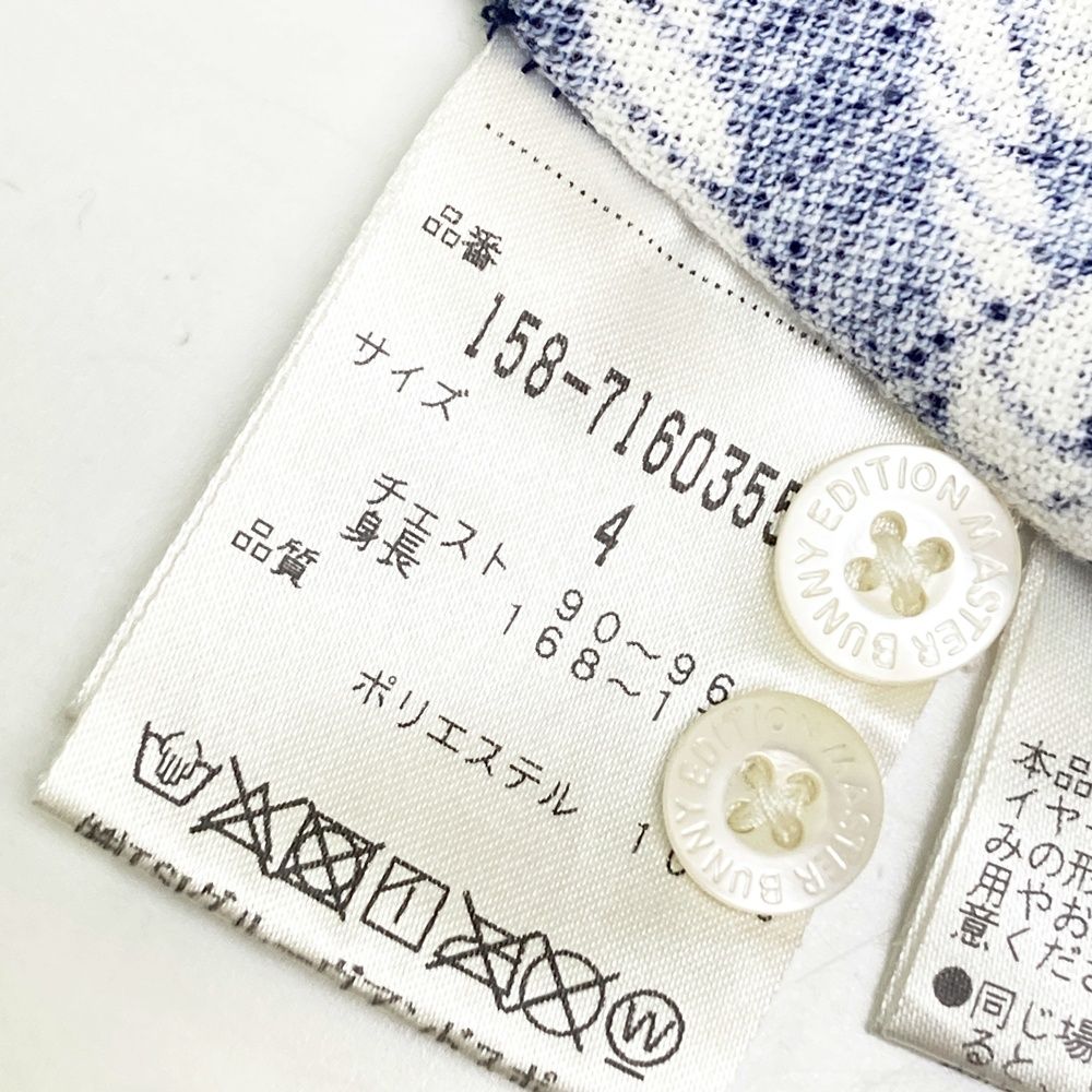 サイズ：4 MASTER BUNNY EDITION マスターバニーエディション 半袖