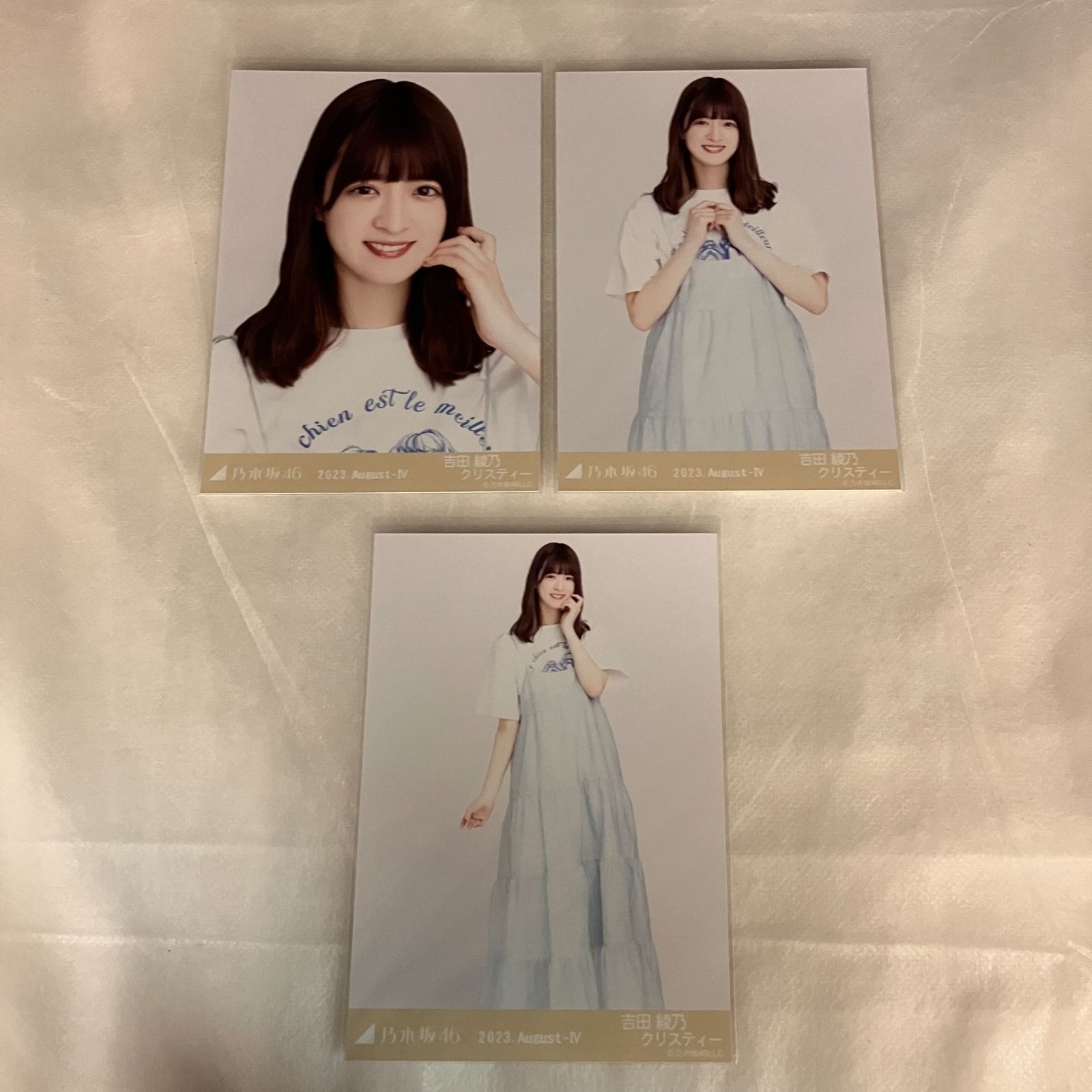 乃木坂46 吉田綾乃クリスティー 生写真 コンプ 5セット NLQ117P f115