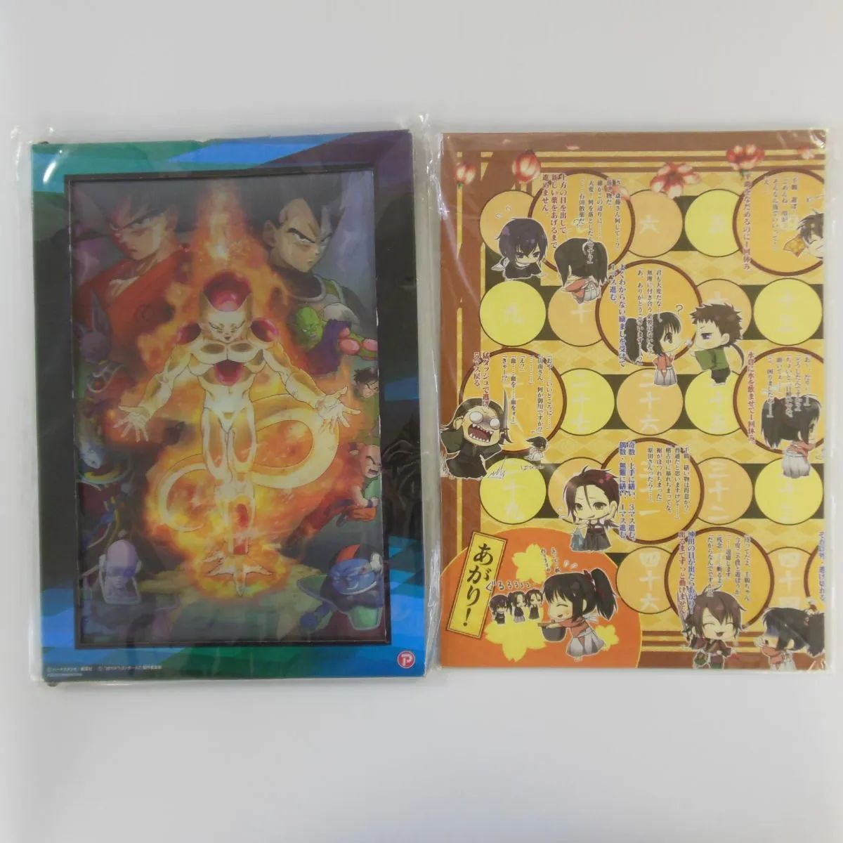 アニメグッズ5点セット詰め合わせ〈5501021〉 - メルカリ