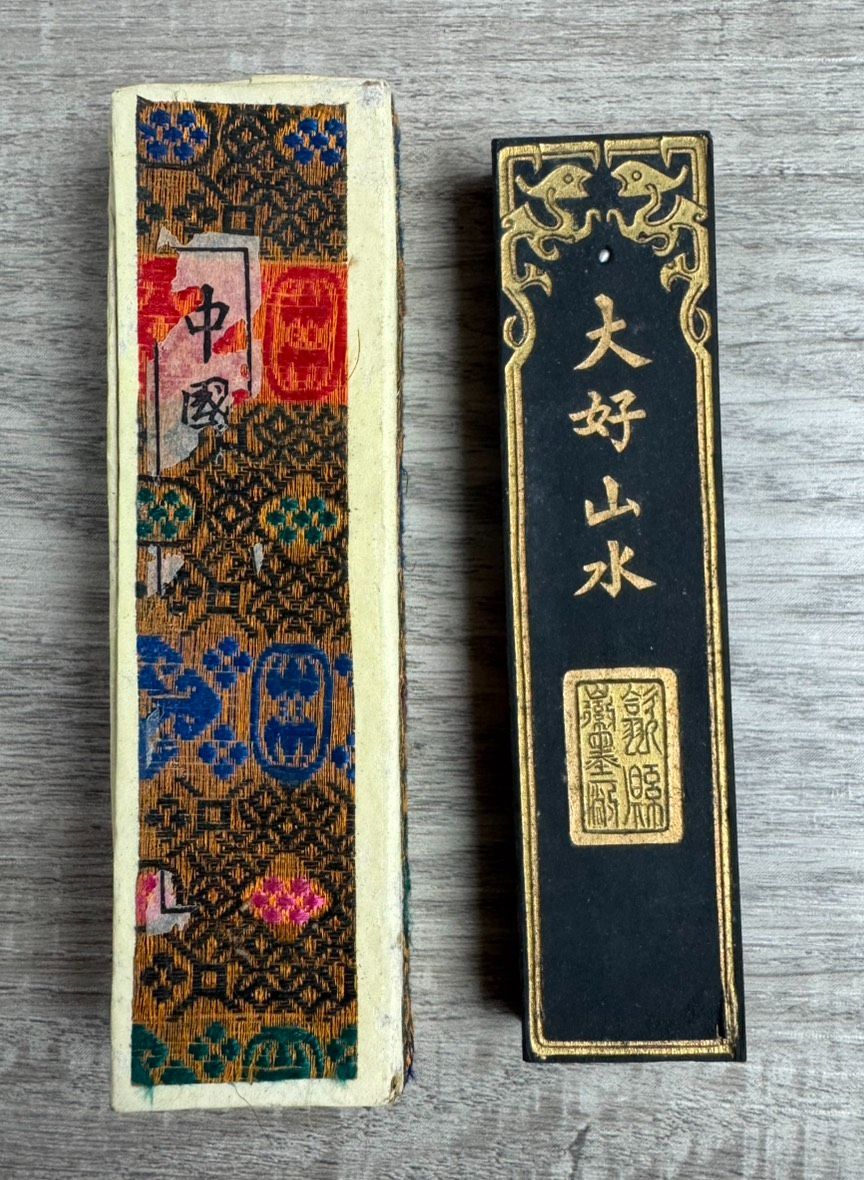 墨 大好山水 中国墨 超漆煙 未使用 中国墨 大好山水 上海墨 超漆煙 唐墨 書道 書道用品 アート - メルカリ