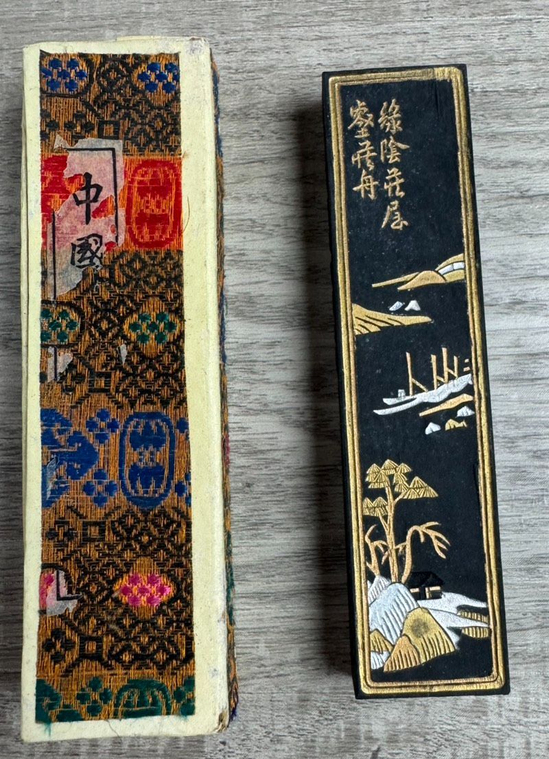 中国墨 大好山水 上海墨 超漆煙 唐墨 書道 書道用品 アート