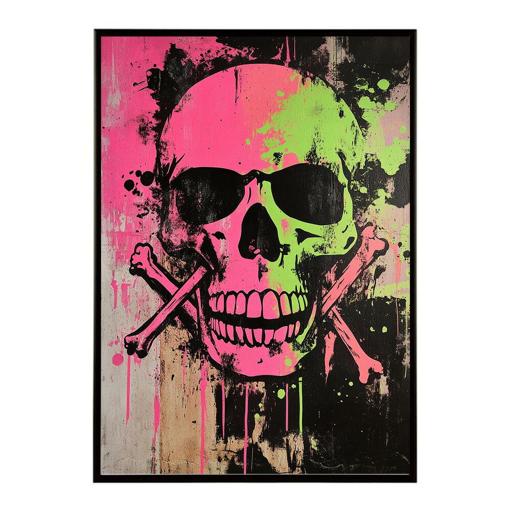 A1サイズ（約59x84cm）】【lm-poster-3449】【フレーム付き】パン