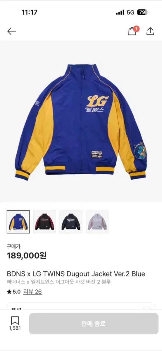 BDNS LGツインズ DUGOUT ジャケット デニムドラゴン