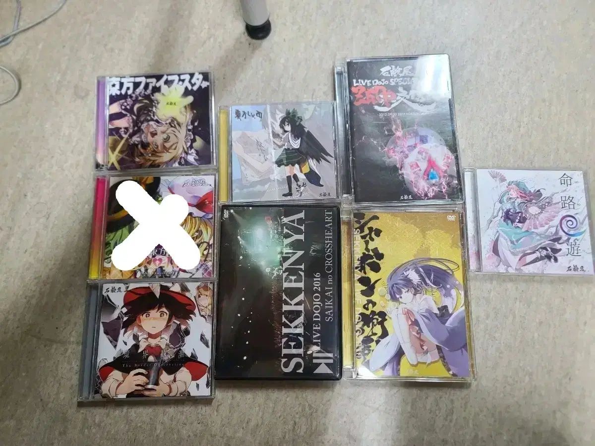 東方プロジェクト アレンジ アルバム 販売