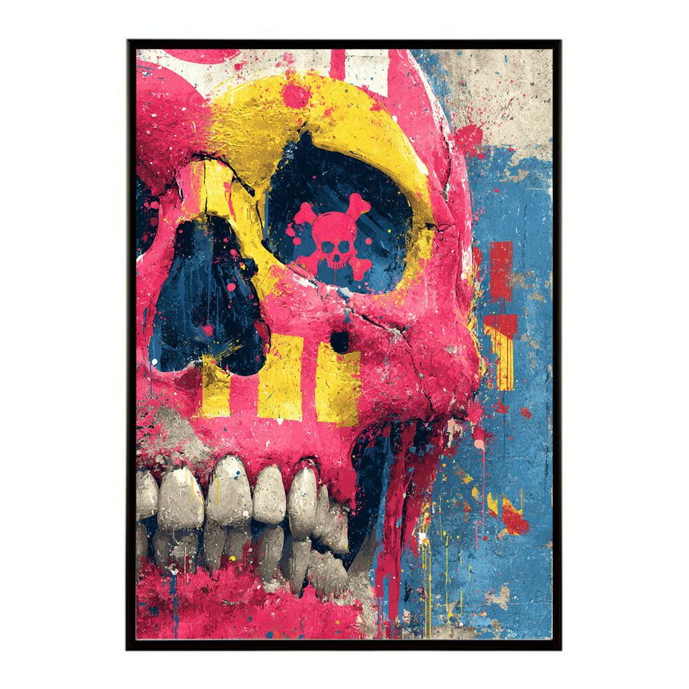 A1サイズ（約59x84cm）】【lm-poster-3493】【フレーム付き】パン