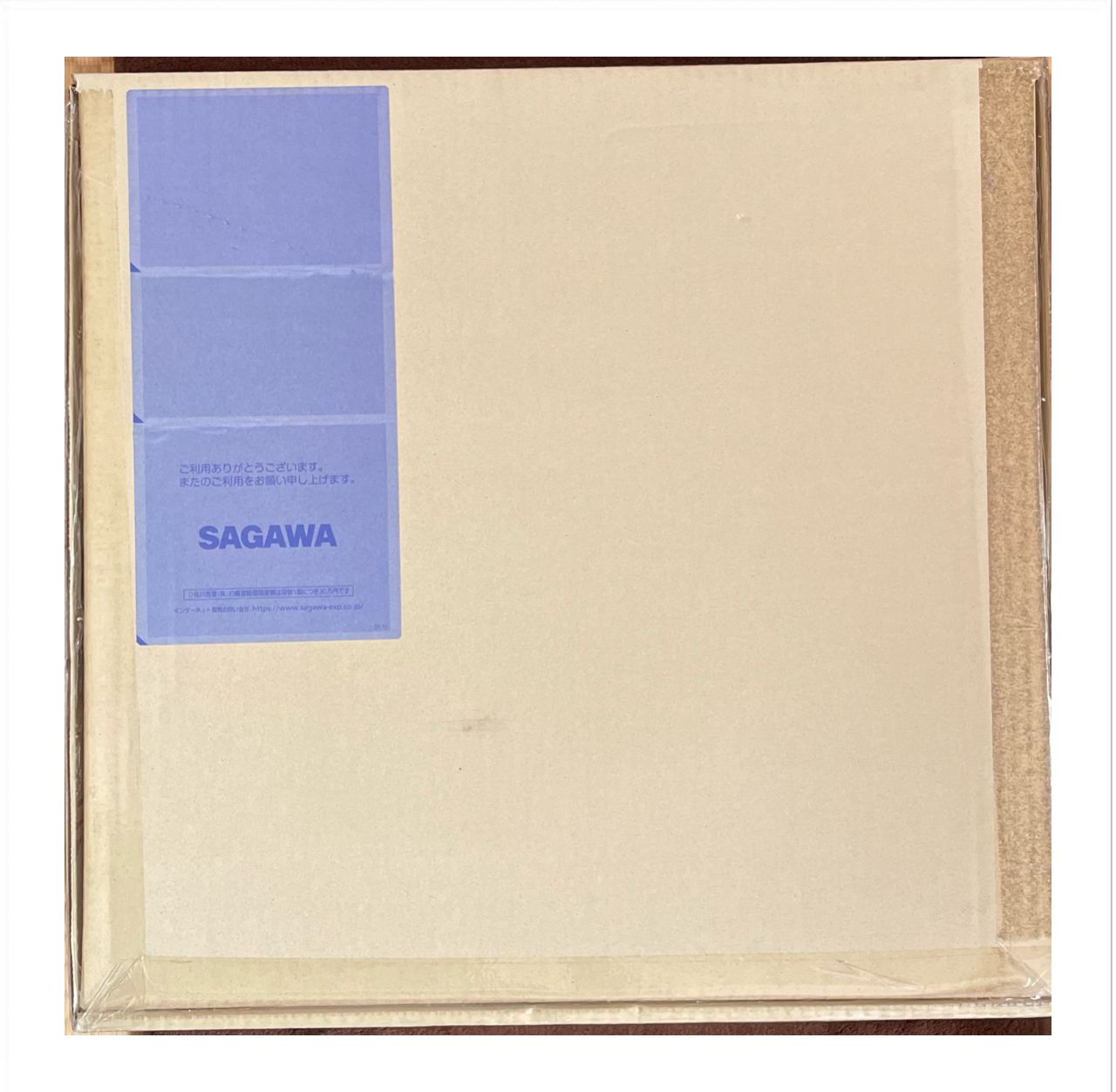 輸送箱 CSM アマゾンズドライバー バージョンアルファ 仮面ライダーアマゾンズ