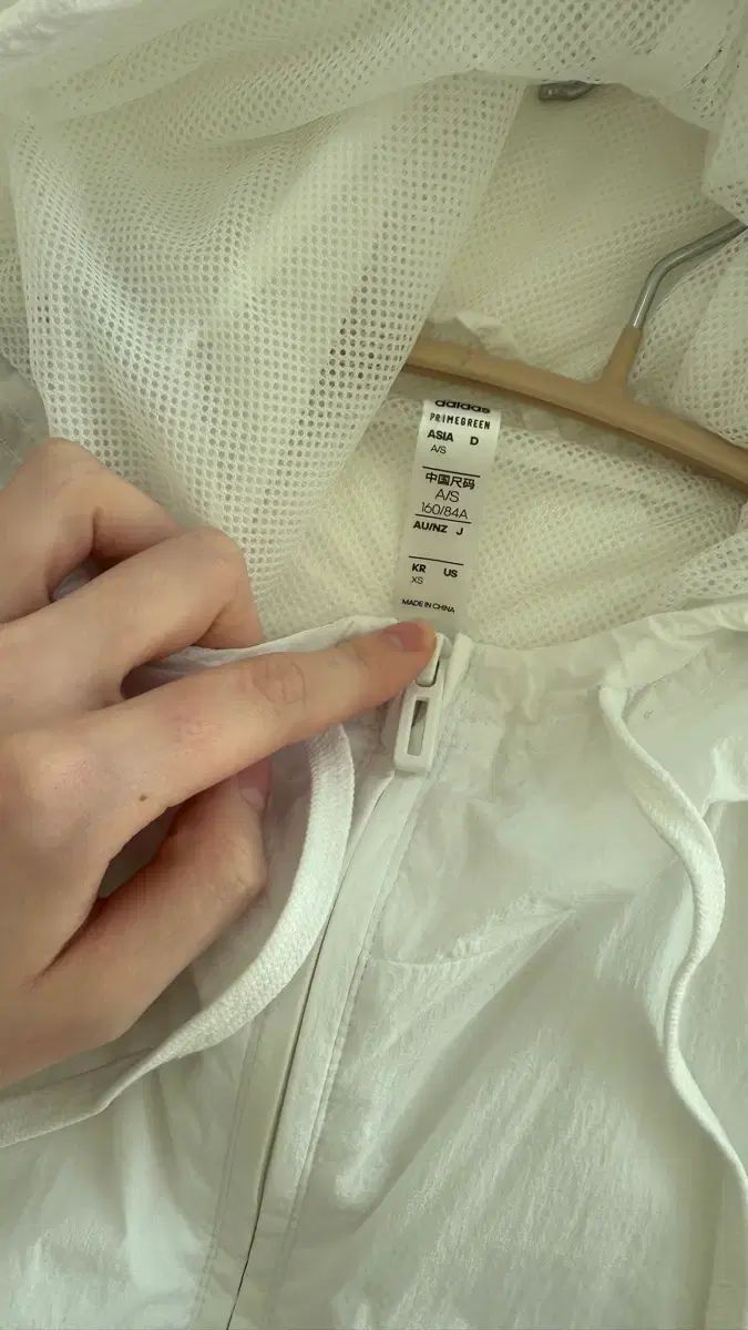 S級 アディダス