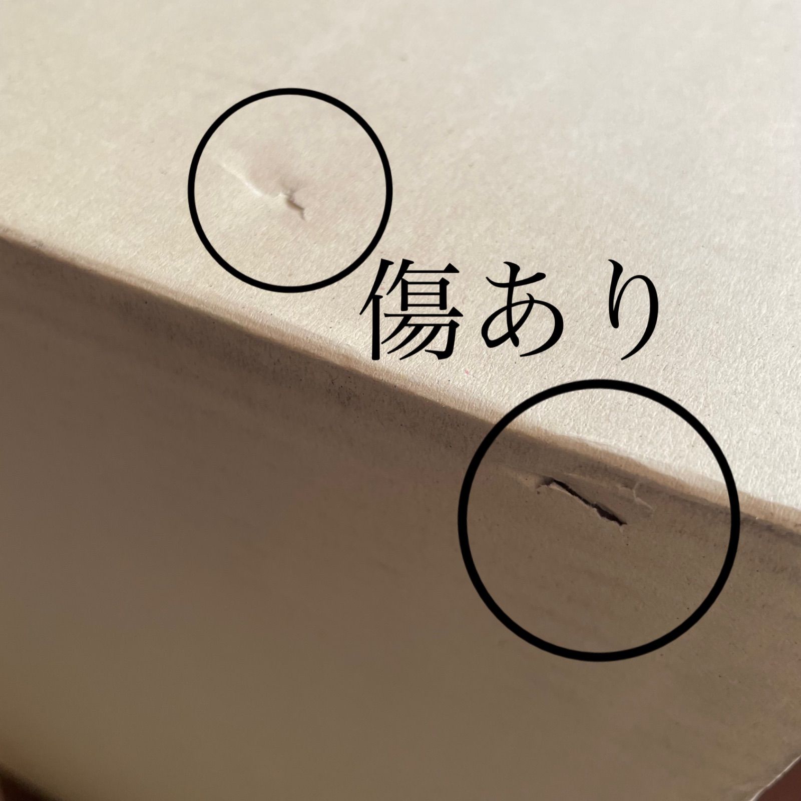 輸送箱未開封】CSM アマゾンズドライバー バージョンアルファ 仮面