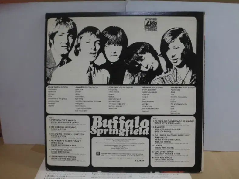  日本 LP Buffalo Springfield ー 1971 年 早い その他 楽器 機材