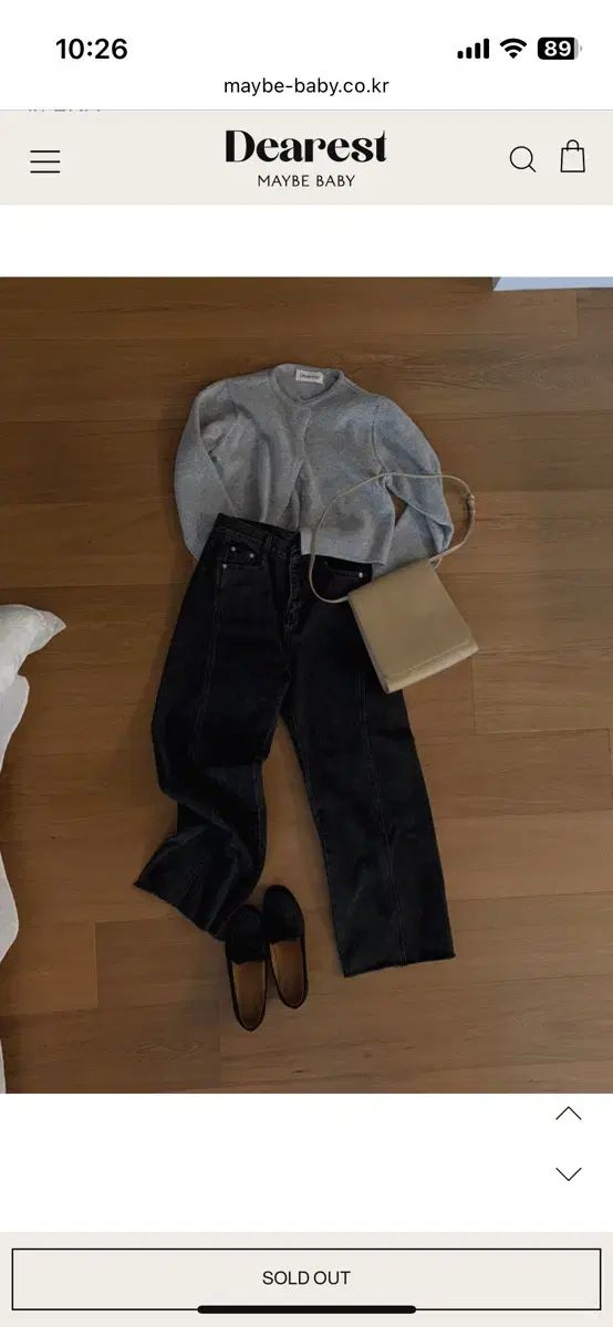 ディアリリスト