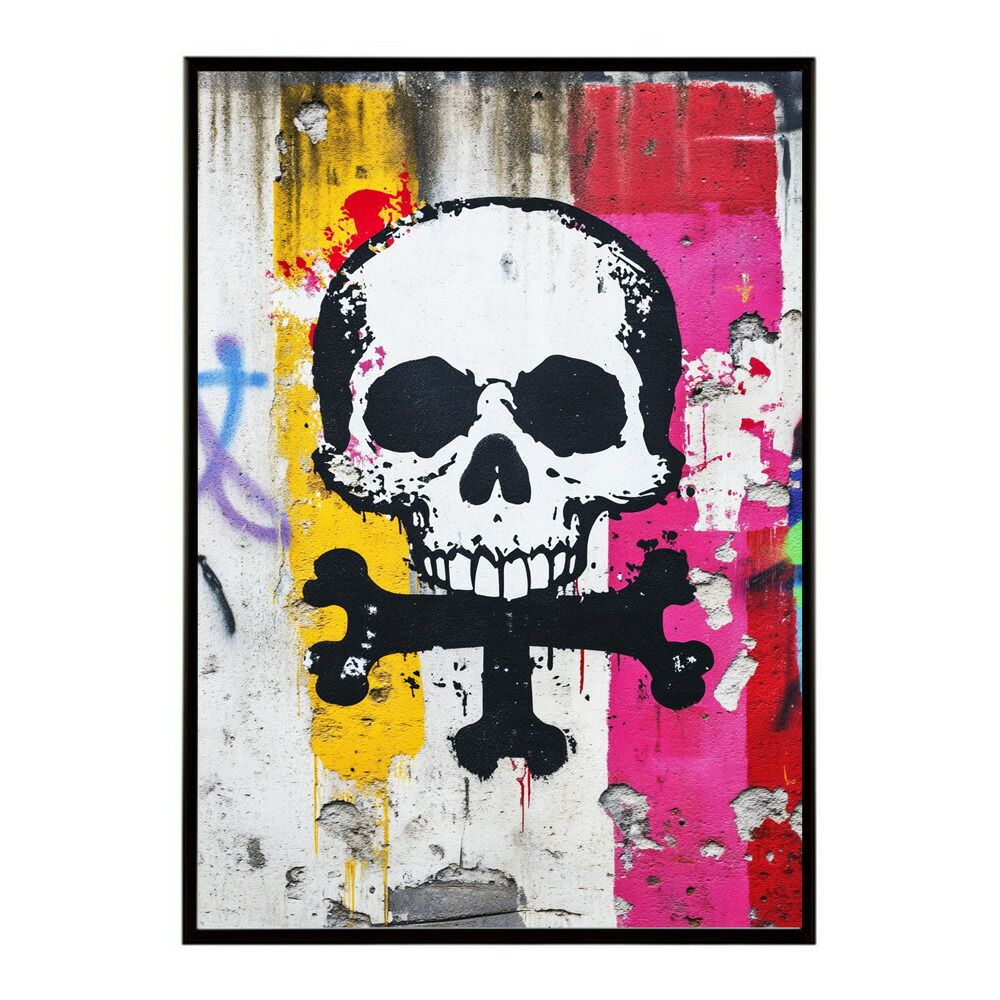 A1サイズ（約59x84cm）】【lm-poster-3557】【フレーム付き】パン