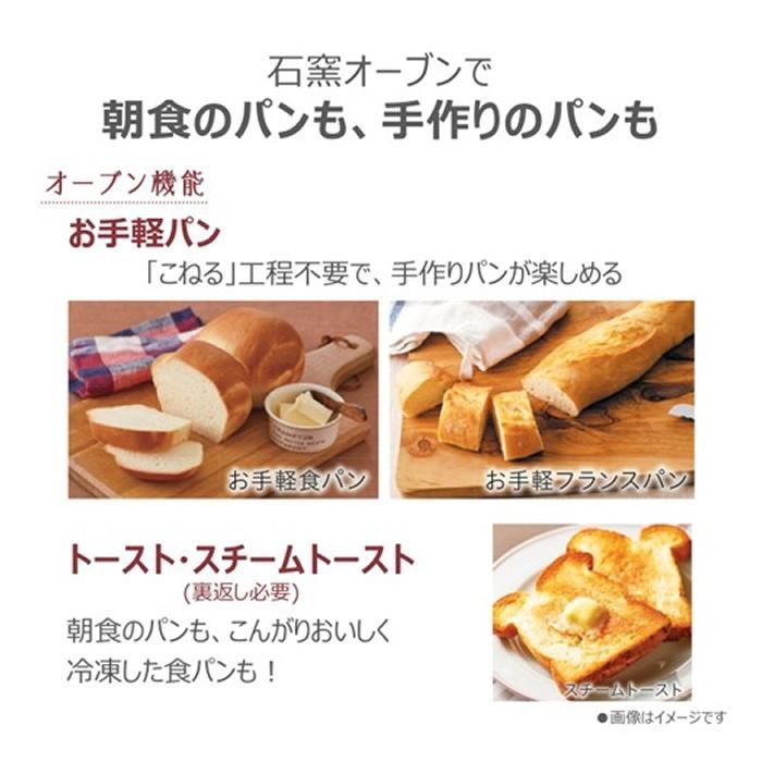 レンジ最高出力1000