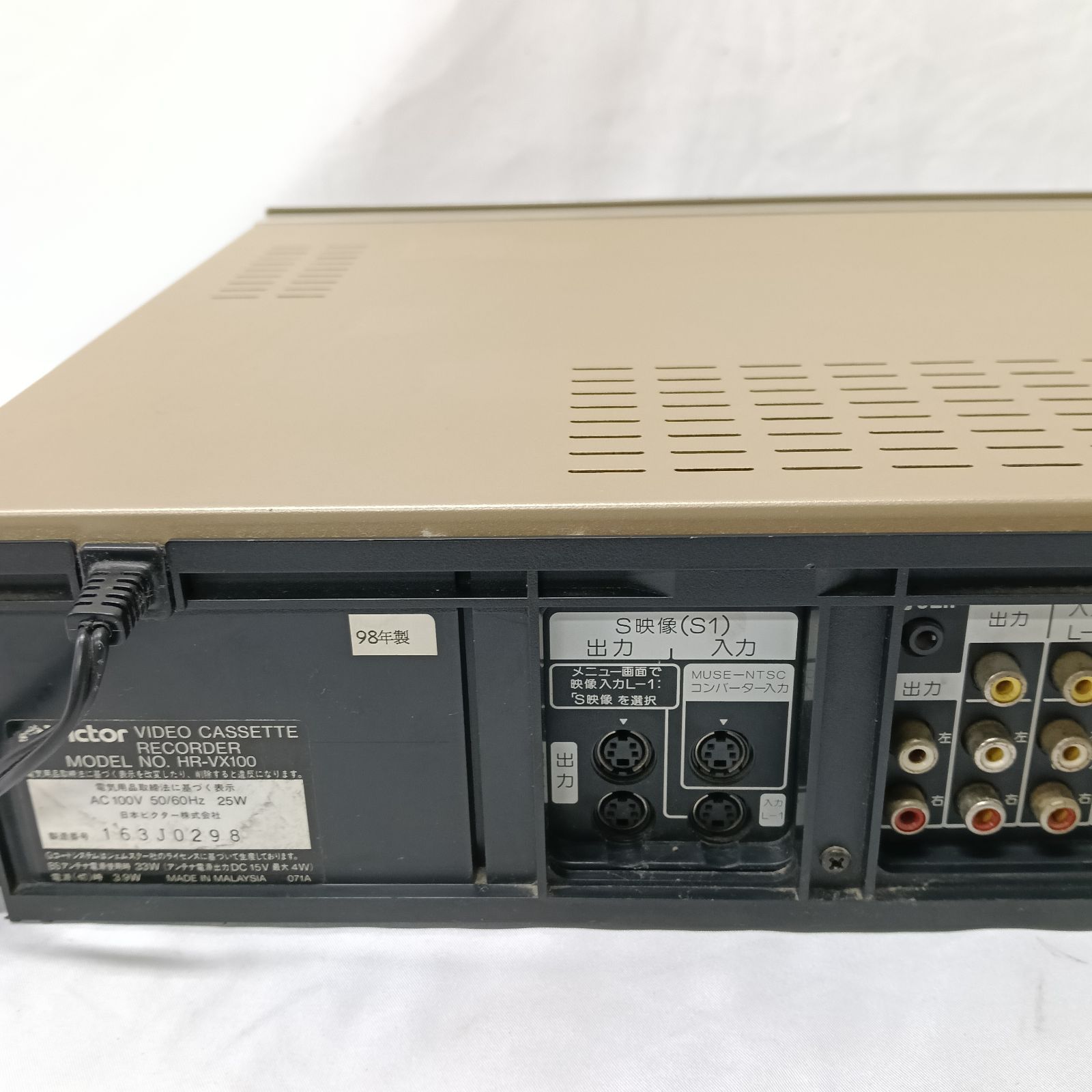 動作確認済】Victor ビクター S-VHSビデオデッキ HR-VX100 - メルカリ