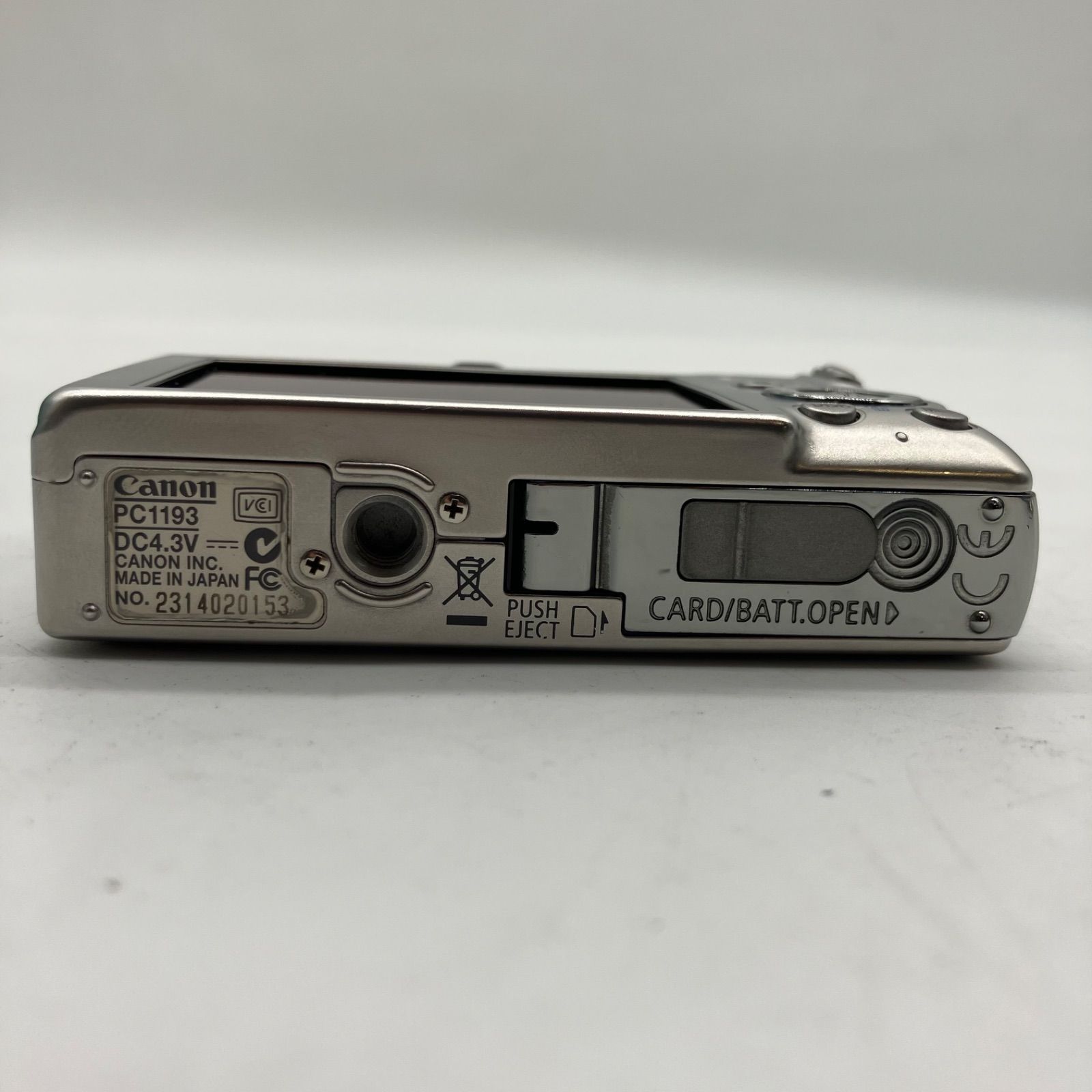 お買い得】Canon コンパクトデジタルカメラ IXY DIGITAL 70 PC1193