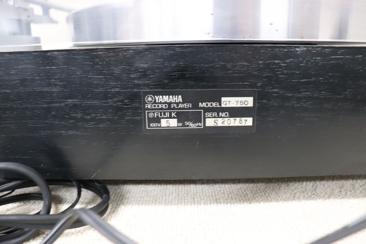 ダイレクトドライブタ