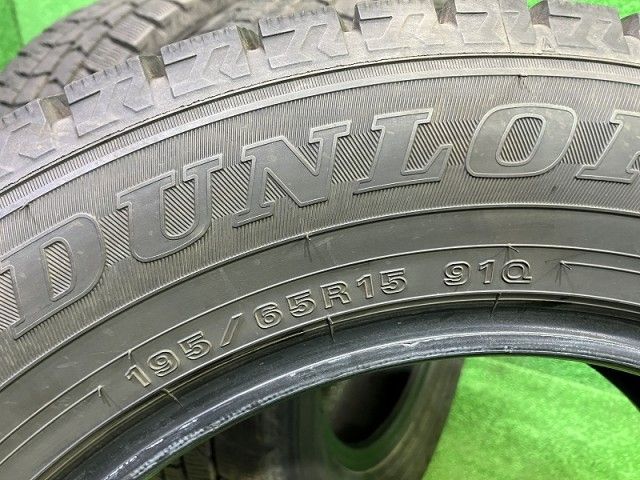  DUNLOP スタッドレス ダンロップ ウィンターマックスWM 02 195 65 R 15 4本 6ミリ 15インチ スタッドレス