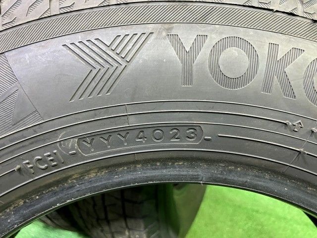 アイスガードIG 70