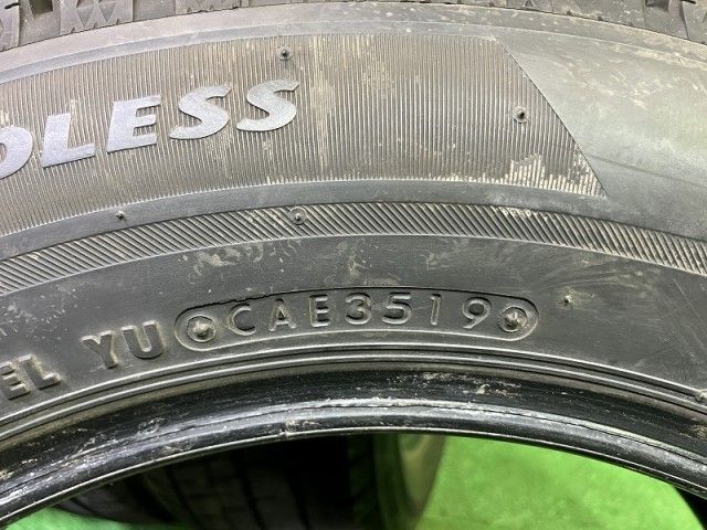 ブリヂストン ブリザックVRX