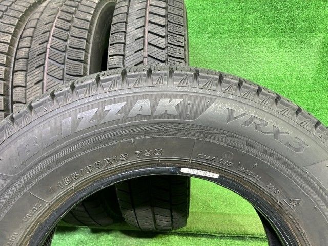 ブリヂストン ブリザックVRX