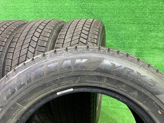 スタッドレス ブリヂストン